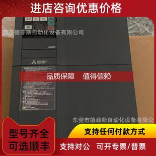 三菱咨 詢價Q170MSCPU
