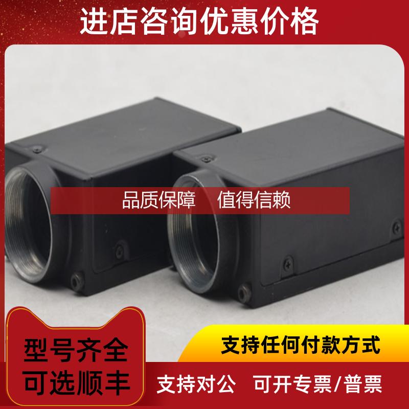询价东芝泰力CS8320SCC 工业相机