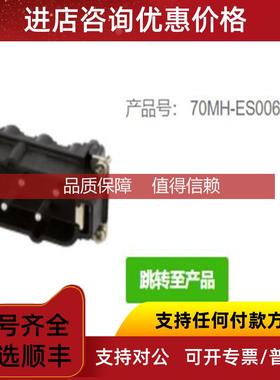 询价MURR70MH-ES006-FS02030   B16 公头 6芯 螺钉端子