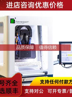 询价FOHRENBACH旋转装置RT3A100