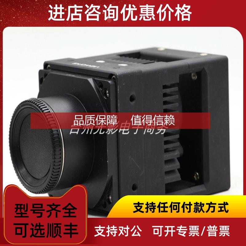 询价Vieworks VP-50MX-M30E0 5000万像素CXP接口黑白面阵相机