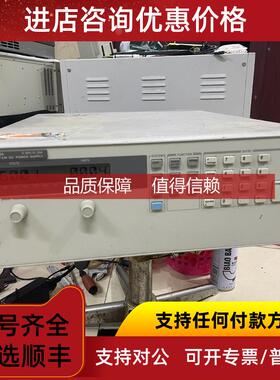 询价安捷伦6674A直流电源,60V-35A,