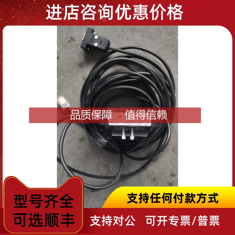 询价瑞典恩楚莱克entrelec 信号转换器84233-11 R