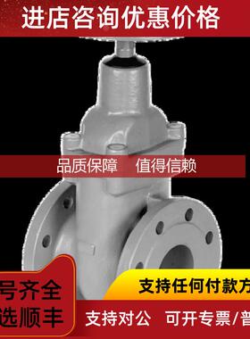 询价 FERGO 整套蝶阀 150-1106-13