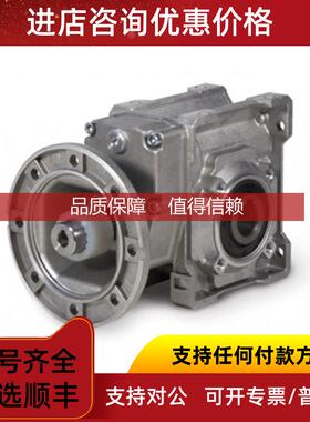 询价TRAMEC减速电机SFK 40/P 50 90/11 20 APS227