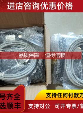 询价纬朗Vlight程控光源控制器VLE2404共