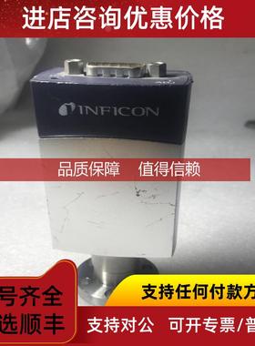 询价INFICON AG,LI-9496 BALZERS PCG550 0190-41165