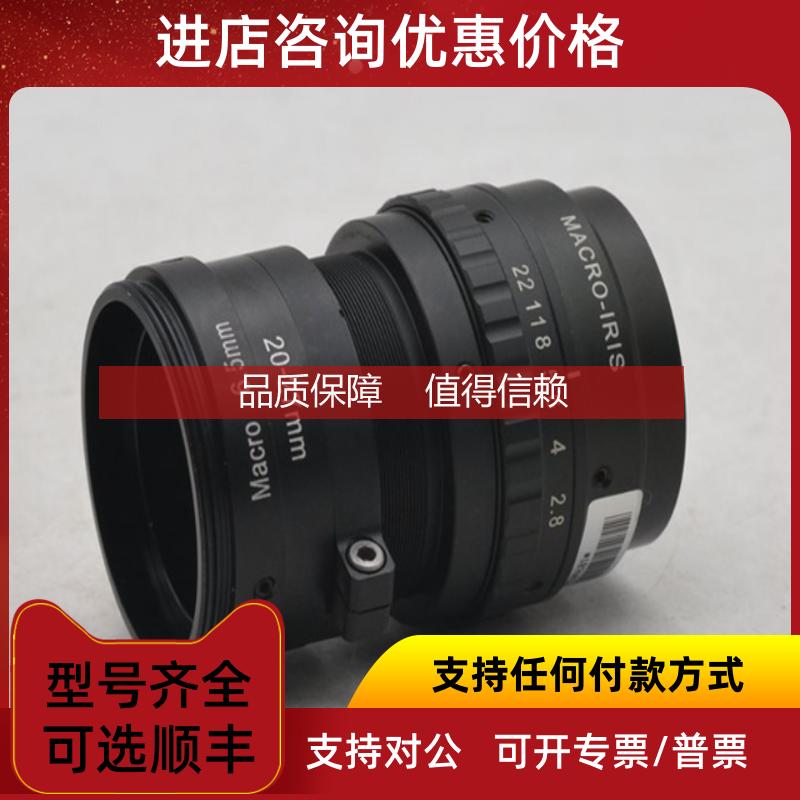 询价EUREKA 50mm 1:2.8 V口 MACRO-IRIS近红外镜头
