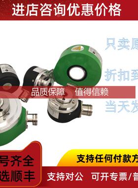 询价买 EC100RP30-H4DR-1024.BJQ003 宜科大轴套编码器