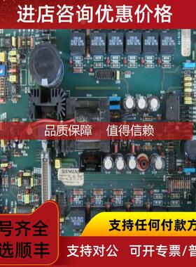 询价A1-416-200-001  IS.05 A1-416-200-001  电源触发