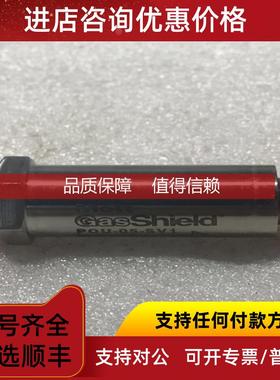 询价MOTT GAS SHIELD POU-05-SV1 HP1711-100998 FILTEL