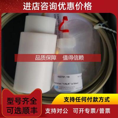 询价CNA-87.290.030-CNA-87.290.030