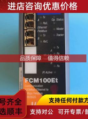 询价FCM100Et   RH924WA  FBM203福克斯波罗