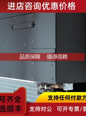 询价 Trox 窗台式通风末端 FSL-B-ZAS通风组件