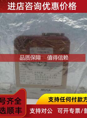 询价HORIBA STCE  SEC-7440M 流量计 HE 5SLM