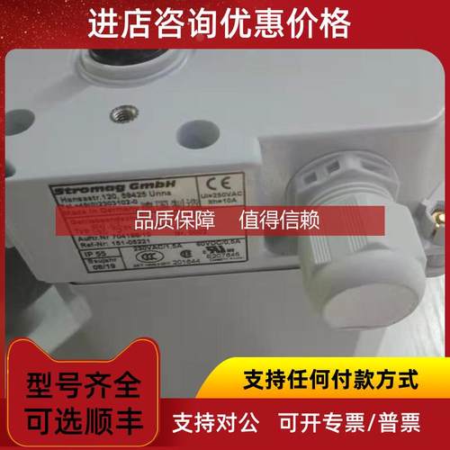 询价ADELSYSTEM  SCE12-DP  tp: 3 1.5 Dsec 脉冲电磁阀控制仪