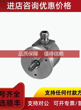 询价倍加福P+FRVI25N-06DK5A31N-01024编码器