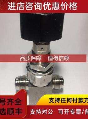 询价FUJIKIN FUDDFL-71-6.35-NL DIAPHRAGM 手动隔膜阀