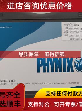 询价PHYNIX Surfix Pros/Surfix s/Surfix BS涂层测厚仪 菲尼克