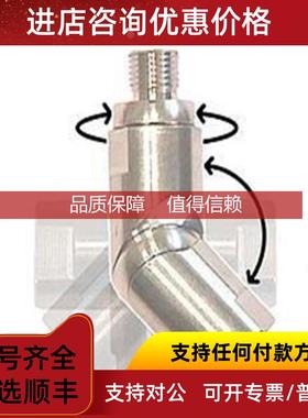 询价 法国 VARIACOR 接头 转接头气动接头等全系列