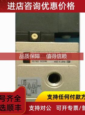 询价SMC电磁阀NAV2000-N02-5DZ NAV2000-N02-5GS NAV2000-N