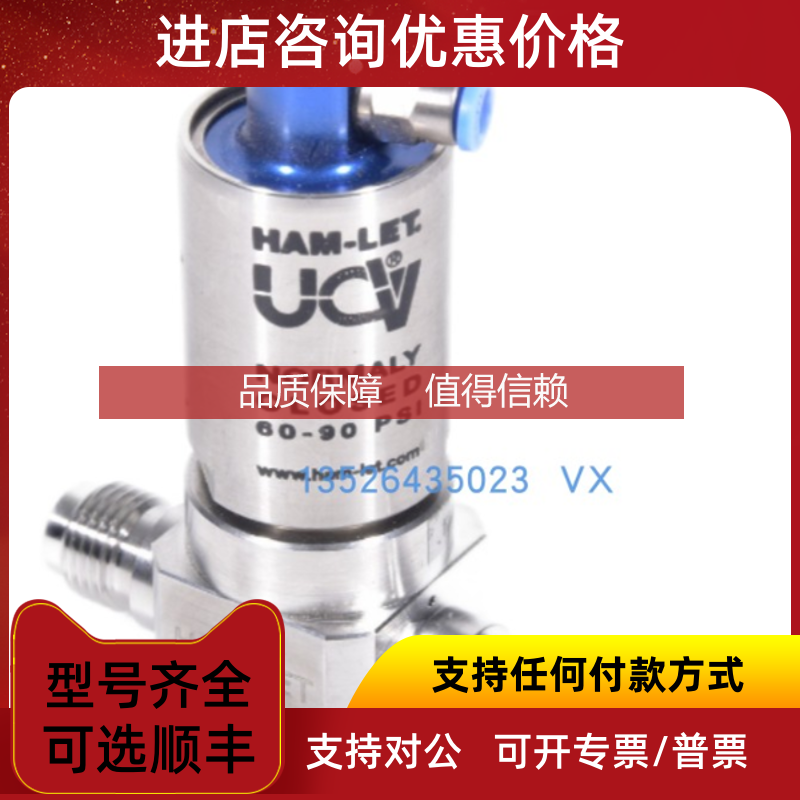 询价B&PLUS RPEA-1803P-PU-10传器NADI电磁阀C03I18C1B  M22