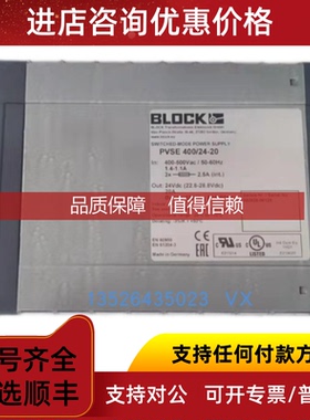 询价ELECTRONICON E62.S23-563M30电容PCH1106MK2  CHF8248传器