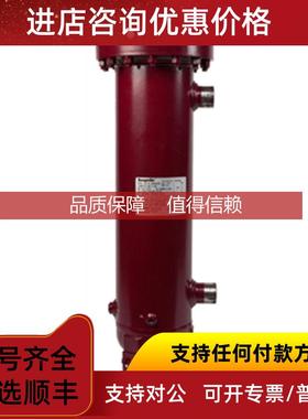 询价Temprite聚结油分离器Model 139A清洁和绿色制冷剂转换