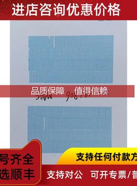 询价喷头:星光1024GS-MA2C-25pl