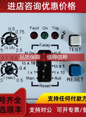 询价DOSSENA DER2 E 继电器 DER2/E 控制仪表RELAY 安全继电器9