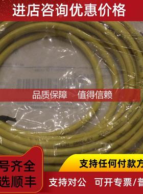 询价889D-R4AC-5  Rockwell AB PLC模块 889DR4AC5