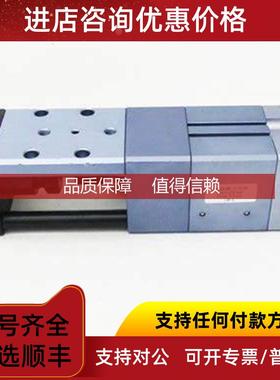 询价 415.12.21 德派 DOPAG 计量阀 善 报快 期短