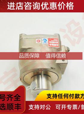 询价电磁阀 WSNF8262G138 8262H086 8262H080 防爆隔爆电磁阀