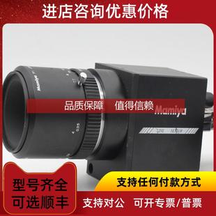 詢(xún)價(jià)瑪米亞 7K線陣工業(yè)相機(jī) MLY7450P Mamiya