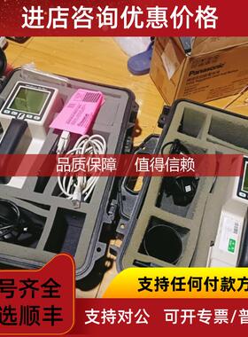 询价HunterLab MiniScan XE Plus 便携式