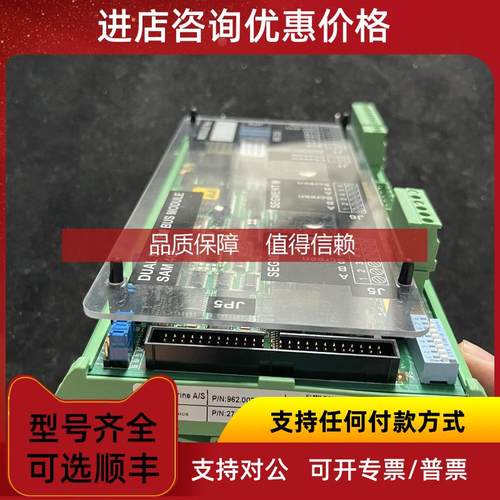询价SAM 271.149.322.06 SAM401 模块