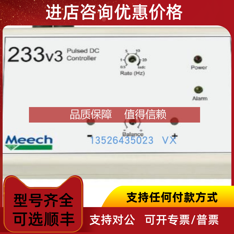 询价DATAFORTH SCM5B41-03D模块 SPV700EC  Type:7e53000真空泵