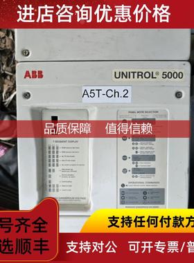 询价调速器DCS501B0450-41-2102000-0