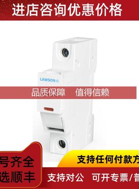 询价英国LAWSON熔断器LFPV-32