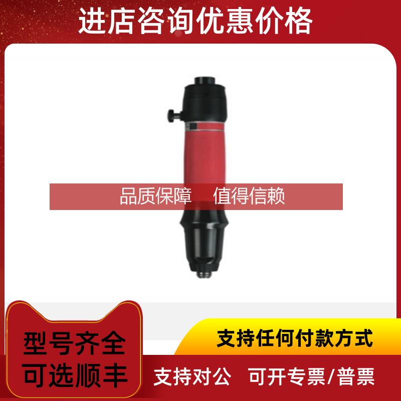 询价CVI NET 200 CONTROLLERS  英国 Desoutter 马头工具