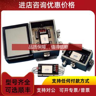 询价HARDY重量变送器HI 2204LT