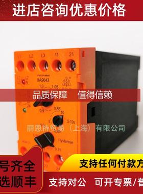 询价BN5930.48/204 AC50/60HZ 120V  0057145 DOLD 多德 急停