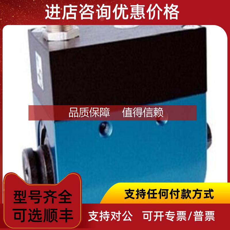 询价Lorenz称重传器压力传器L6G-C3-100KG-3G6