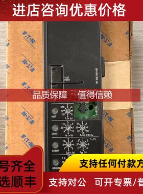 询价IZM框架断路器DIGITRIP520/N5LSIG/70C1591G05控制单保护模