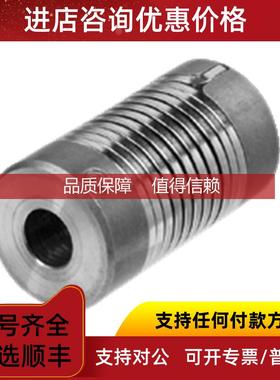 询价P+F弹性联轴器9401 88倍加福波纹管联轴器9410 1010替代