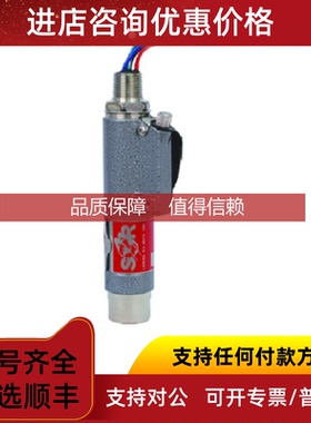 询价SOR索尔压力开关69124NN/L-K2354566/EE245-N4-F1B1C12