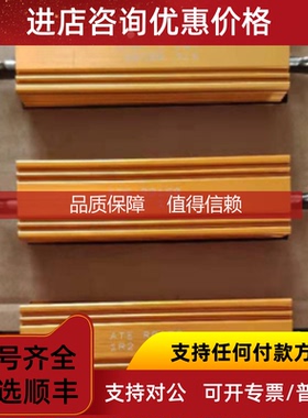 询价ATE RB150 1R2 5% J 0218电容EBERLE  RTR-E 3521 /16A