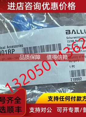 询价BAM01RP BAM AD-SP-008-1G41R4-4巴鲁夫传器BALLUF