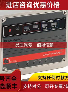 询价1756-L72EROM  AB 通信模块 1756L72EROM