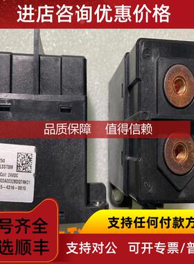 询价GER250 GER250-24LSS 250A 24V LS继电器